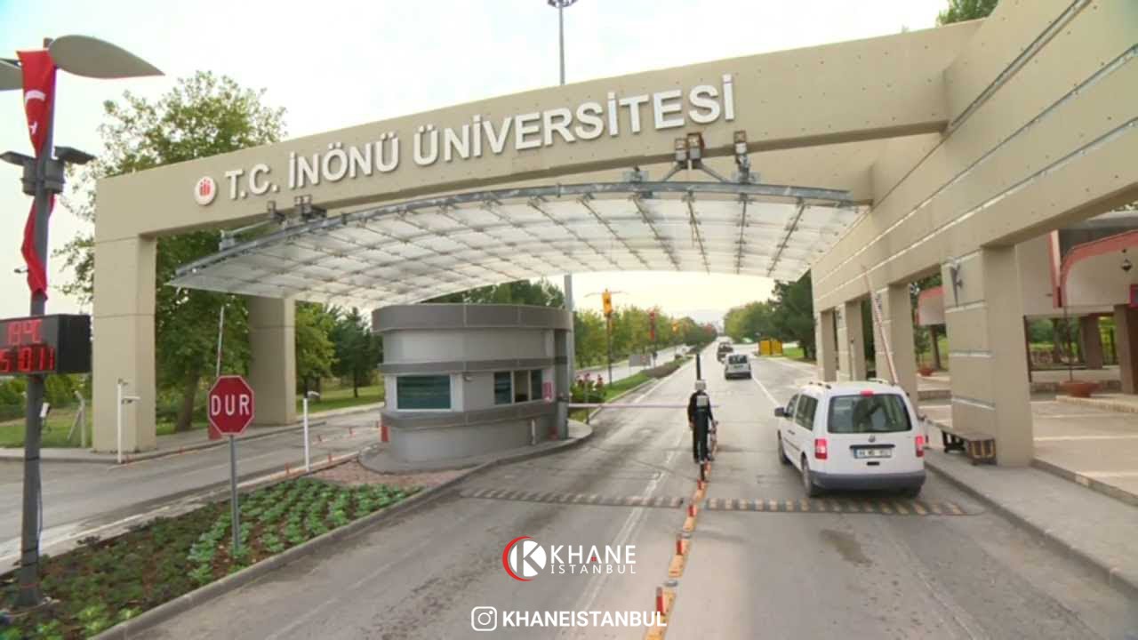دانشگاه اینونو